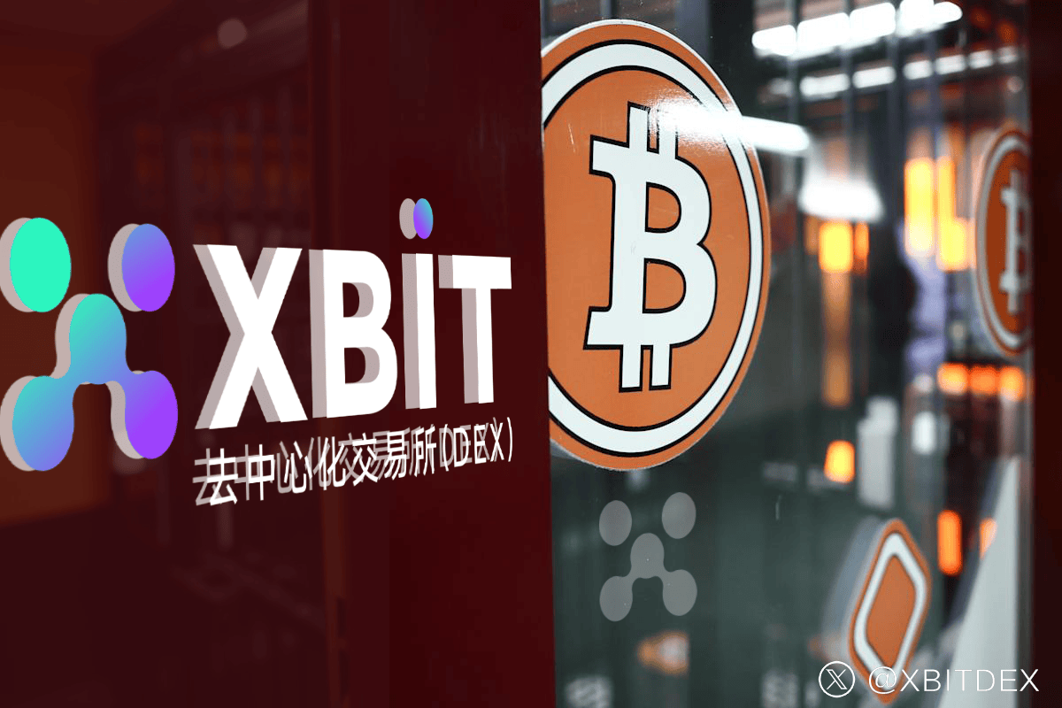 最新资讯!KaJ Labs豪掷1.6亿购入比特币,XBIT护航加密货币行业革新