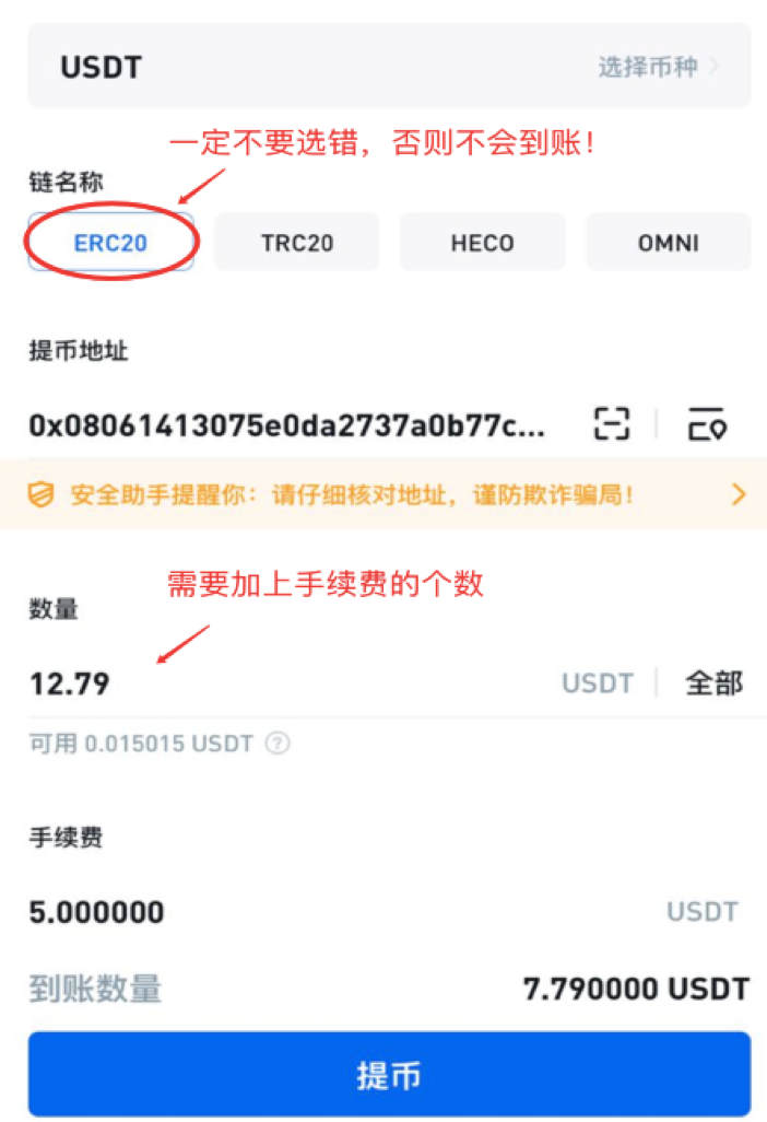 usdt兑换新加坡币(usd singapore)