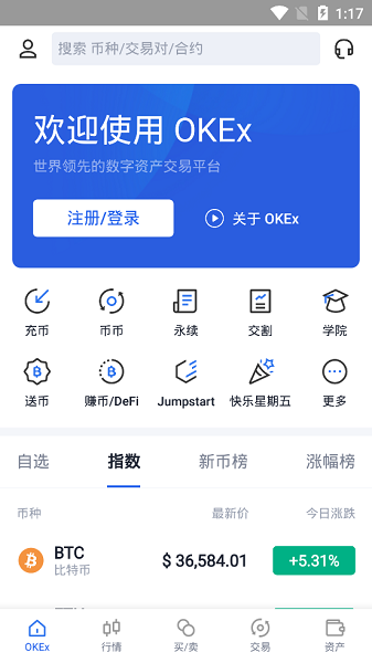 关于以太坊和usdt钱包地址一样吗的信息