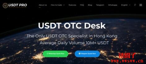 usdt兑换奈拉(usdt usd 兑换)