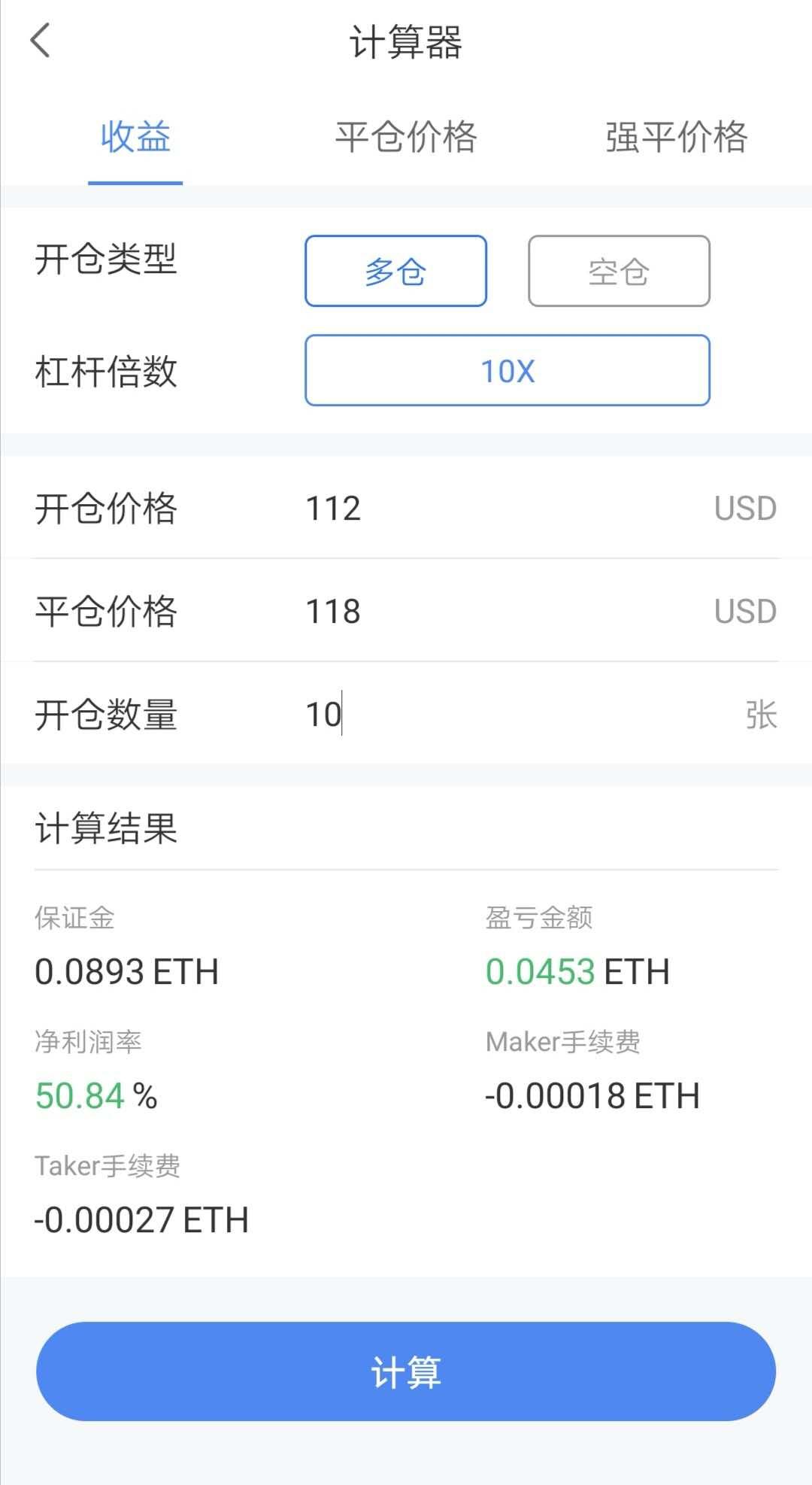包含为什么放账户里usdt一直在跌的词条