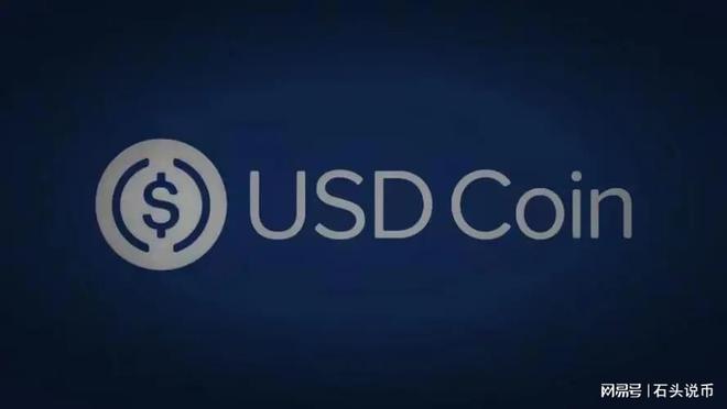 买数字货币一定要用usdt吗(买数字货币一定要用usdt吗为什么)