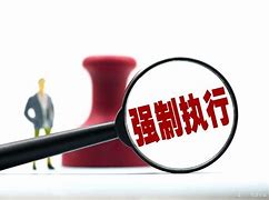 关于被骗了usdt能冻结对方账户吗的信息