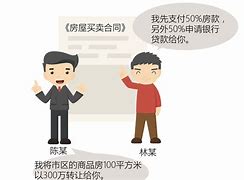 关于被骗了usdt能冻结对方账户吗的信息
