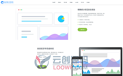 中国石化卡密USDT(中国石化加油卡密码一般是多少)