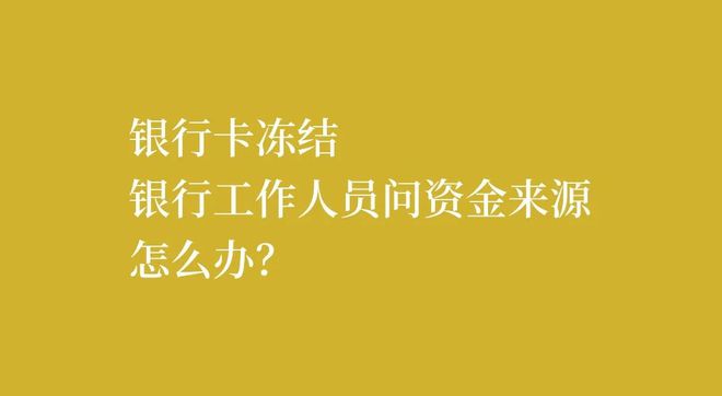 包含usdt转账的矿工费不够怎么办的词条