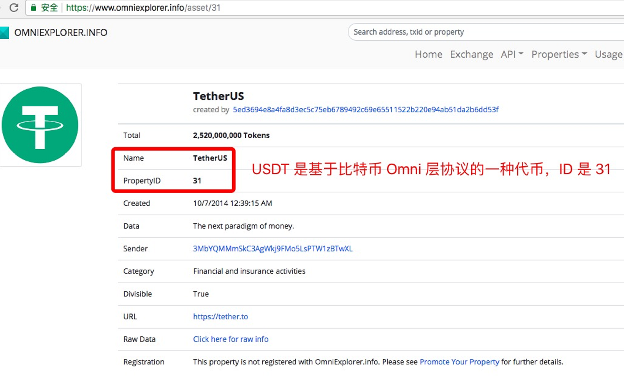 tp钱包卖出usdt(tp钱包提usdt到交易所)