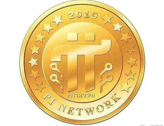 usdt能提到比特派吗(比特派usdt手续费太高)