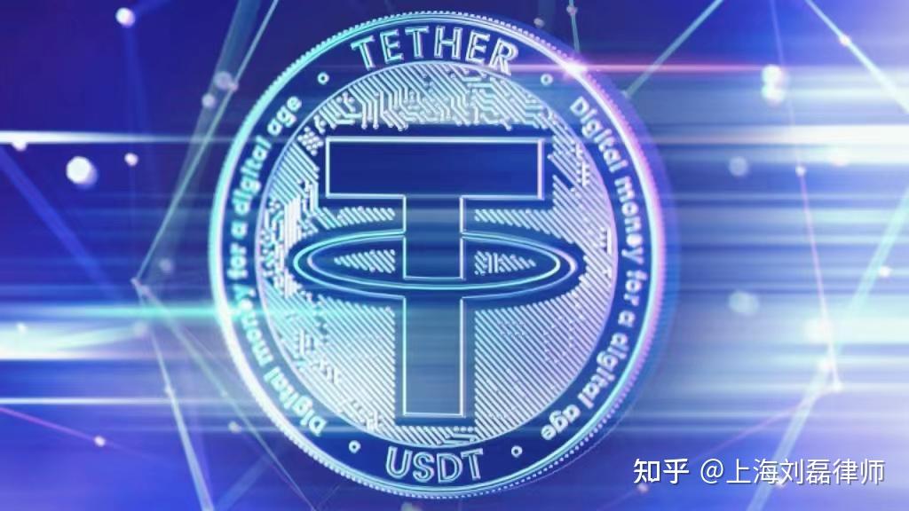 USDT换TRX骗局(把usdt换回人民币?)