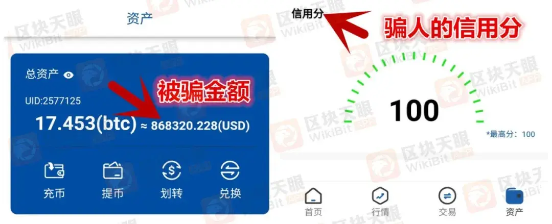 usdt被冻结了会自动解冻吗的简单介绍