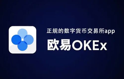 币币交易好还是usdt交易好的简单介绍