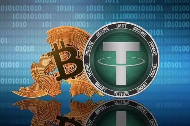 包含美国usdt怎么读音是什么的词条