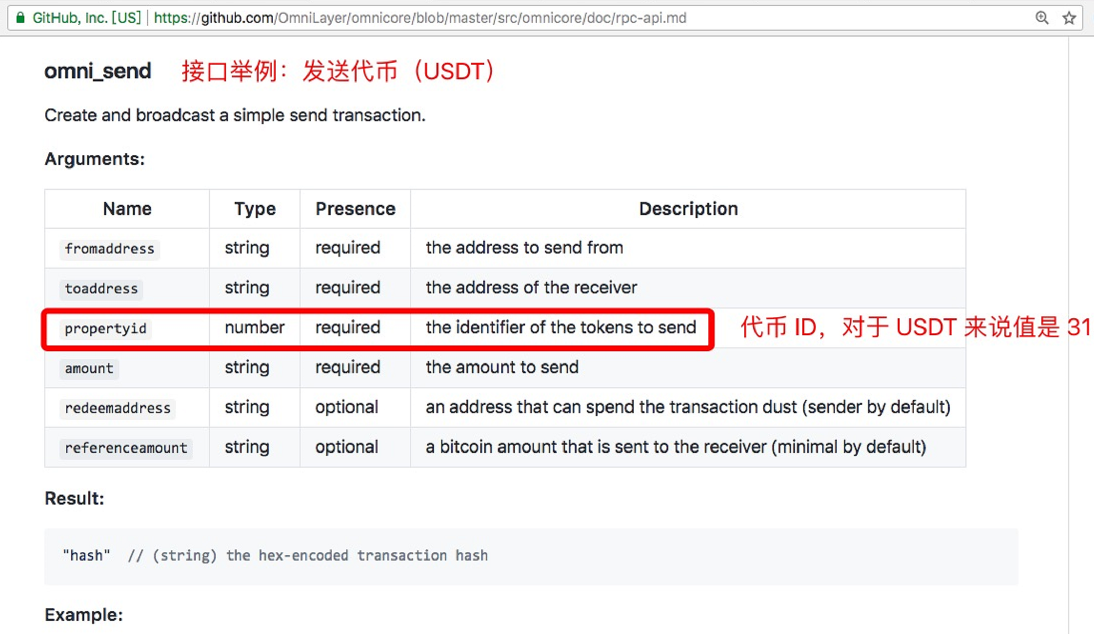 coinbaseusdtwallet的简单介绍