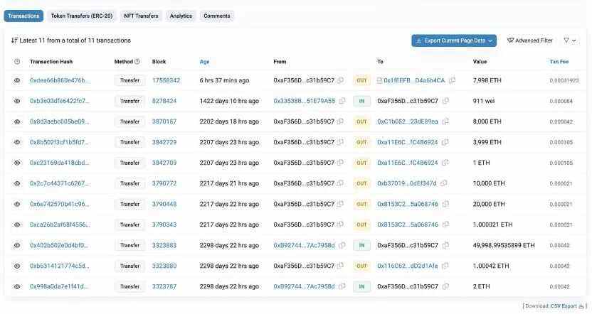 蚂蚁视频质押usdt(蚂蚁短视频app交易所)