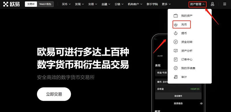 1元钱能买多少usdt(个人买卖usdt赚差价违法吗)