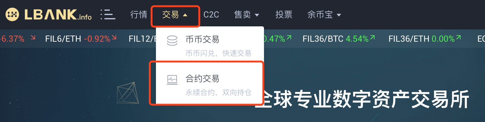 1元钱能买多少usdt(个人买卖usdt赚差价违法吗)