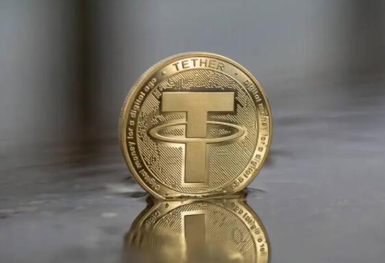 usdt闪提(usdt 提现)