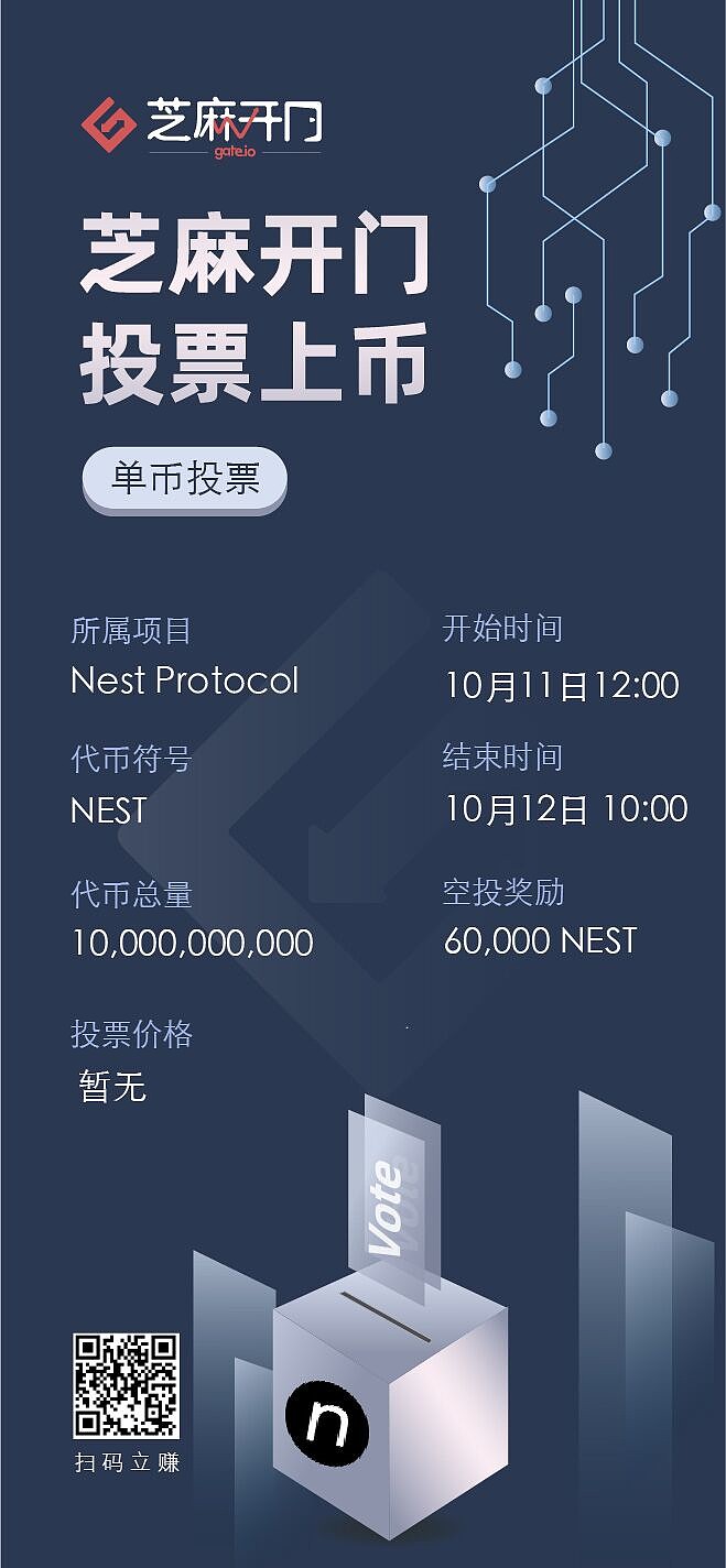 包含无界通的usdt可以交易吗的词条