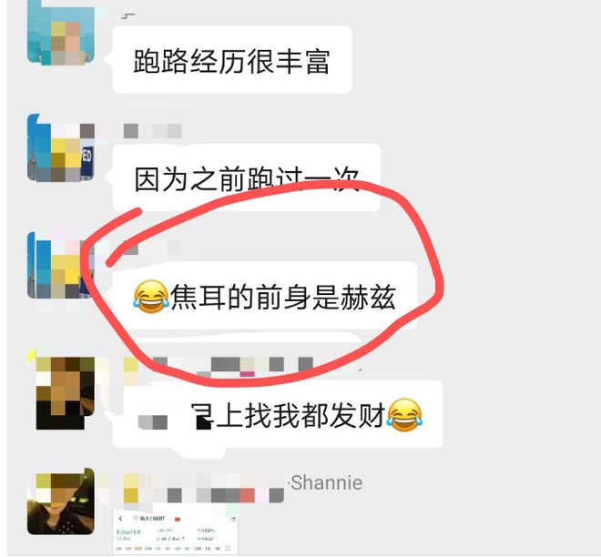 澳门骗usdt跑路(澳门骗赌游最大的骗局)