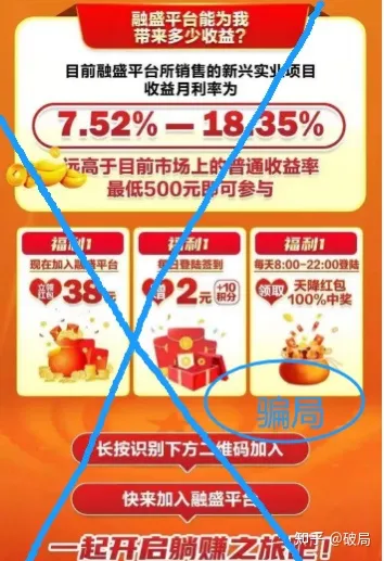 澳门骗usdt跑路(澳门骗赌游最大的骗局)