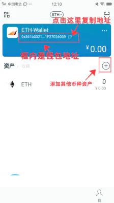 usdt怎么存在imtoken(usdt怎么提现到imtoken)