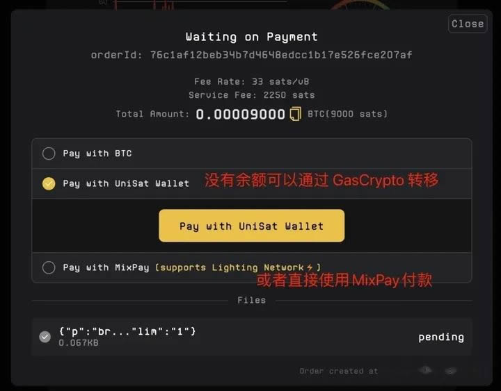 usdt付款从哪里扫描的简单介绍