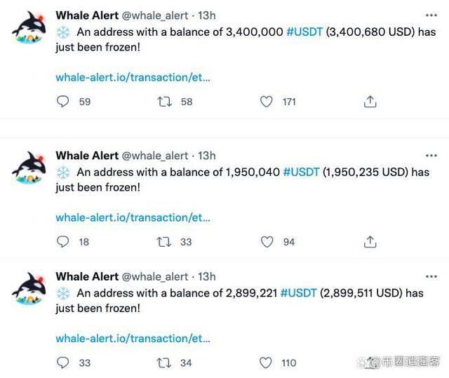 买卖usdt银行账户被冻结三天(买卖usdt 银行卡冻结问题资金退还可以解冻吗)