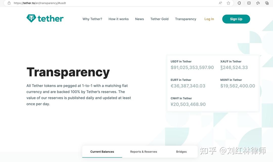 为什么usdt没有涨价(usdt为什么不能交易了)