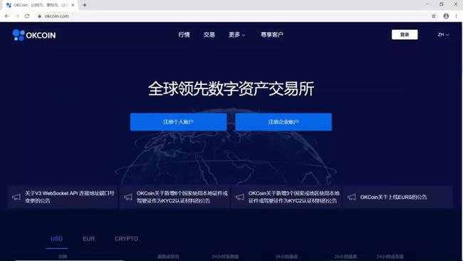 在哪里收usdt(在哪里收废品比较好)