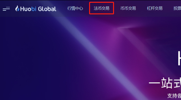 国内usdt可以买币吗(usdt可以直接买东西吗)