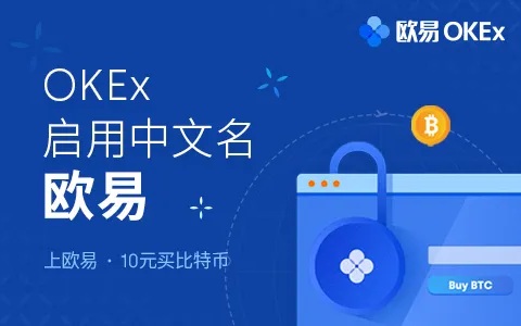 USDT用美国卡交易吗(usd和usdt有什么区别)