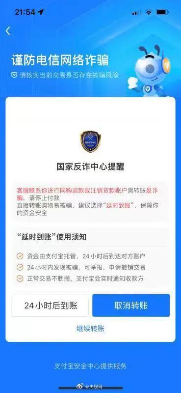诈骗的usdt可以追回来么(usdt被骗了,钱怎么提出来)