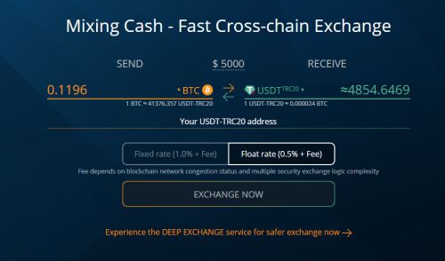 usdt币实时价格(usdt行情最新价格)