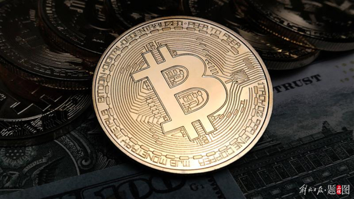 USDT的解释(usdterc20是什么意思)