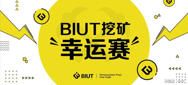 包含bit-z交易所usdt下载的词条