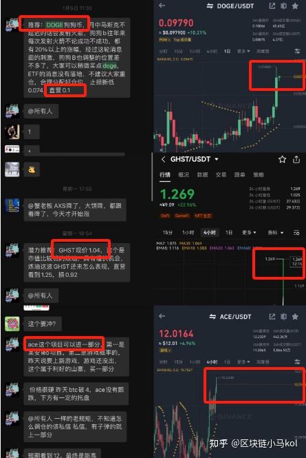 支付宝筛选usdt(支付宝筛选金额记录怎么删除)