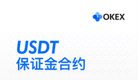 usdtoec合约地址(usdterc20合约地址)