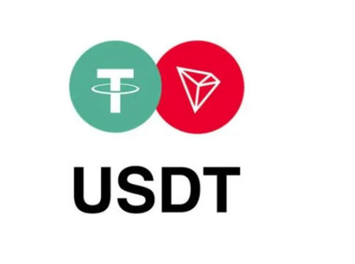 大额USDT交易价格(usdt大额提现银行有什么规定)