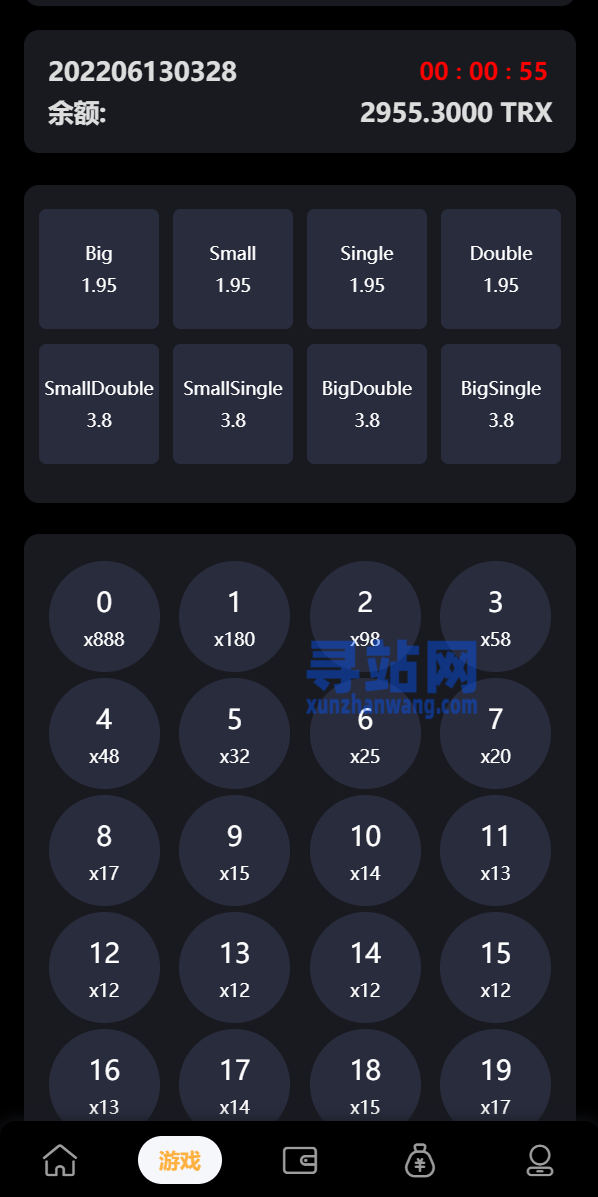 转100usdt用多少trx(100usdt相当于多少人民币)
