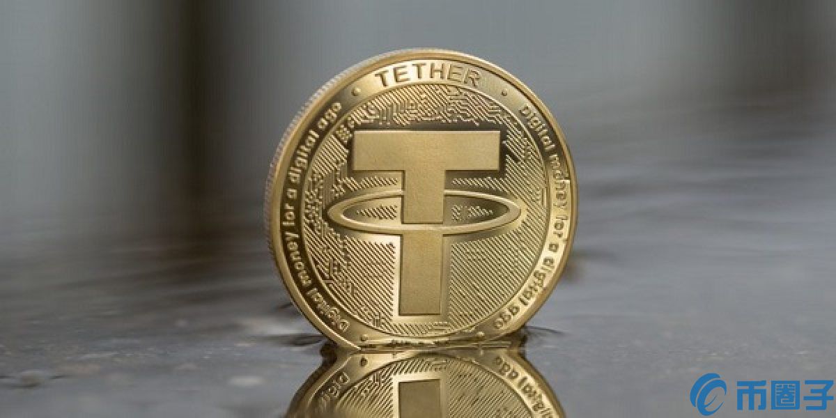 恒大usdt(恒大集团董事长是谁)