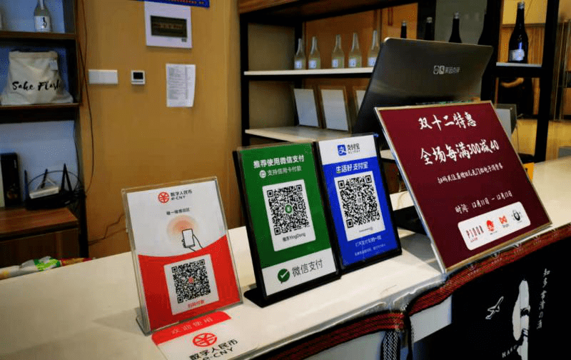 usdt数字货币收款地址(数字货币收款地址是什么意思)