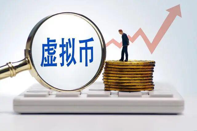 usdt怎么转到微信(被骗了给人家转的usdt怎么办)