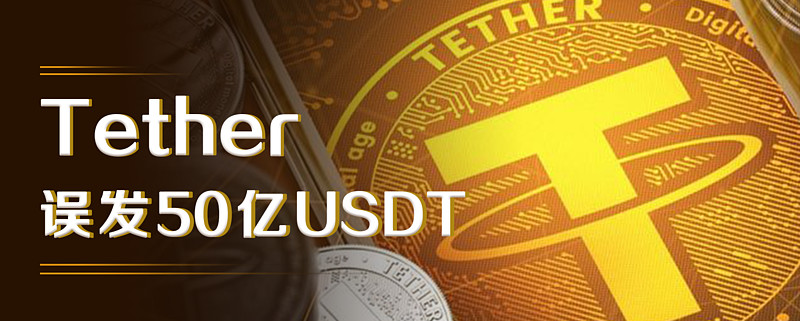 包含ETHUSDt合约新手入门的词条