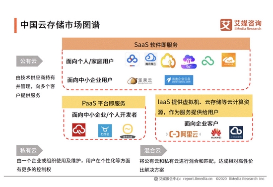 usdt体育网址(usdt官方交易平台)