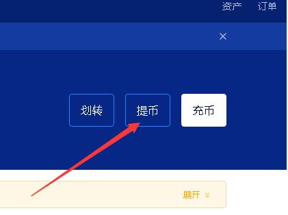 佛山usdt兑换现金(usdt兑换人民币违法吗)