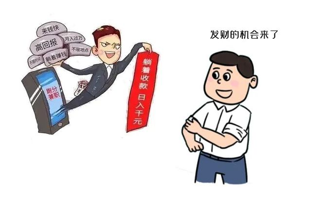 usdt转账能量(usdt能提到钱包吗)