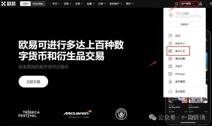 usdt转账能量(usdt转账能量租赁)