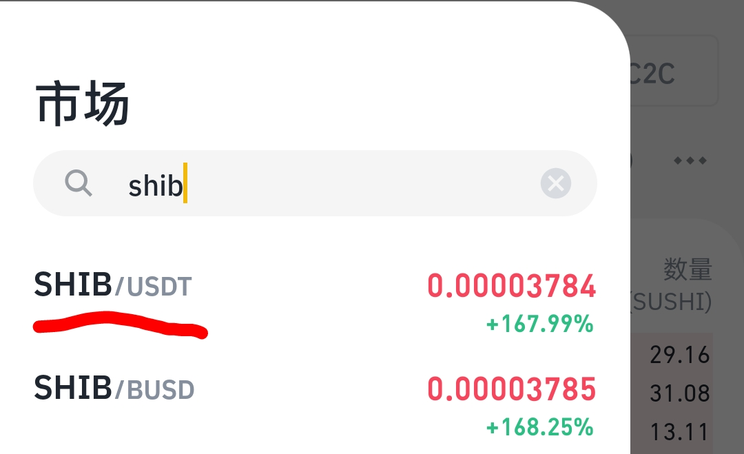 usdt没审计(usdt账户申请)