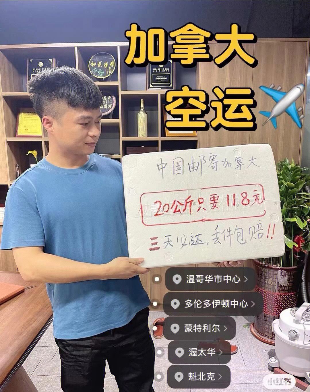 USDT加拿大拍照活动奖励的简单介绍