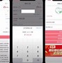 usdt付款教程(usdt如何交易教程)